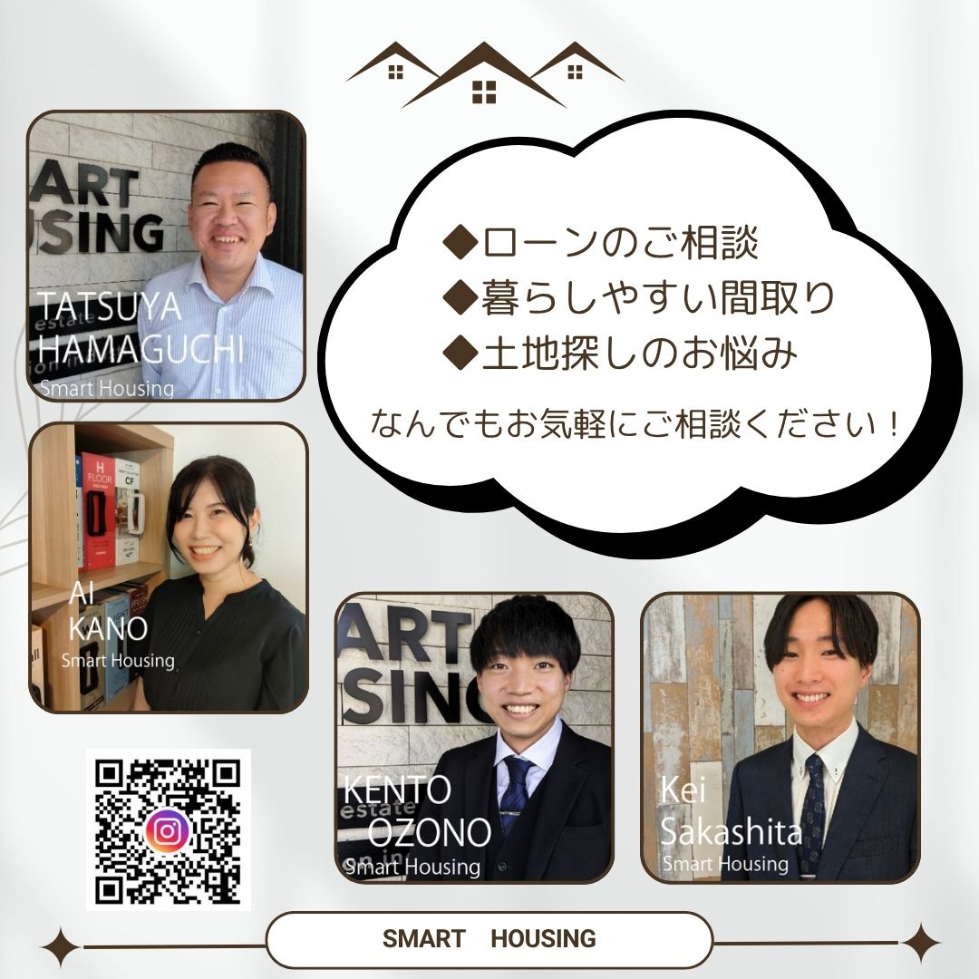 自然を楽しむアウトドアリビングハウス　【平屋+ONE】誉田町２丁目新築戸建　No.5 スライダー