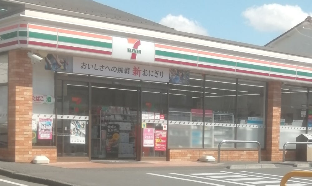 海神6丁目　建築条件無し売地 見どころPOINT 写真