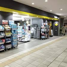 【オーナーチェンジ物件】千葉市中央区　クリーンホーム千葉 見どころPOINT 写真