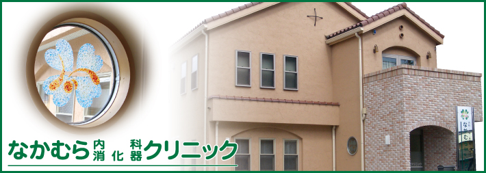 海神6丁目　建築条件無し売地 見どころPOINT 写真