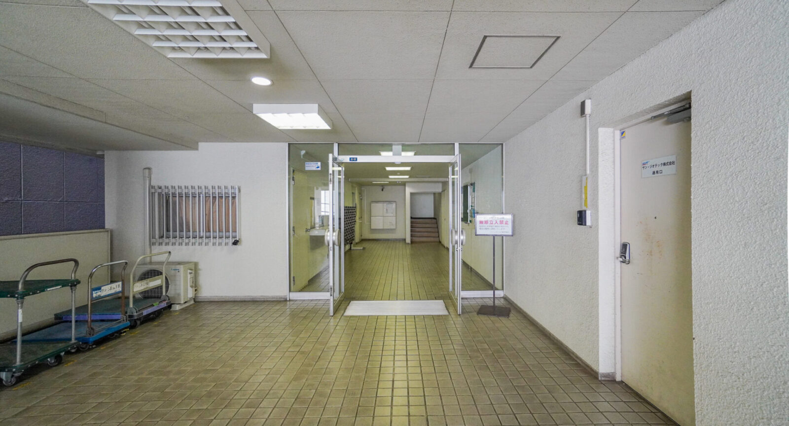 【オーナーチェンジ物件】千葉市中央区　クリーンホーム千葉 スライダー