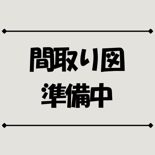【オーナーチェンジ物件】千葉市若葉区高品町　日神パレステージ高品公園　108号室 スライダー