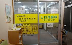【オーナーチェンジ物件】千葉市中央区　クリーンホーム千葉 見どころPOINT 写真