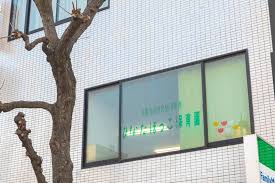 【オーナーチェンジ物件】千葉市中央区　クリーンホーム千葉 見どころPOINT 写真