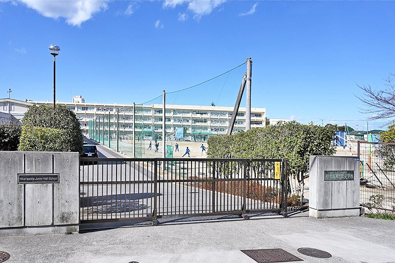 【販売予告】柏市増尾台２丁目　建築条件なし売地　 見どころPOINT 写真