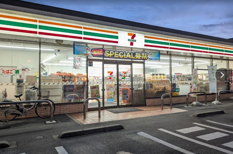 千葉市若葉区殿台町　建築条件なし売地 見どころPOINT 写真