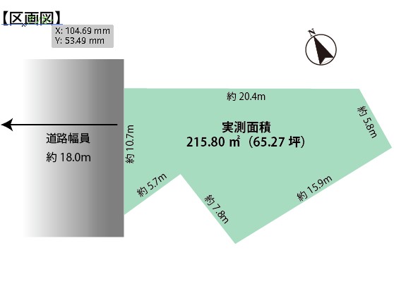 千葉市若葉区殿台町 建築条件なし売地 アイチャッチ 千葉市若葉区殿台町 建築条件なし売地 アイチャッチ