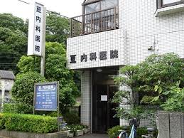 【新着！！】千葉市中央区亀井町　建築条件付き売地　 見どころPOINT 写真