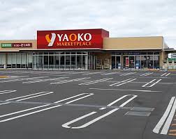 【販売予告】柏市増尾台２丁目　建築条件なし売地　 見どころPOINT 写真