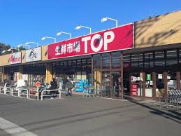 【販売予告】柏市増尾台２丁目　建築条件なし売地　 見どころPOINT 写真