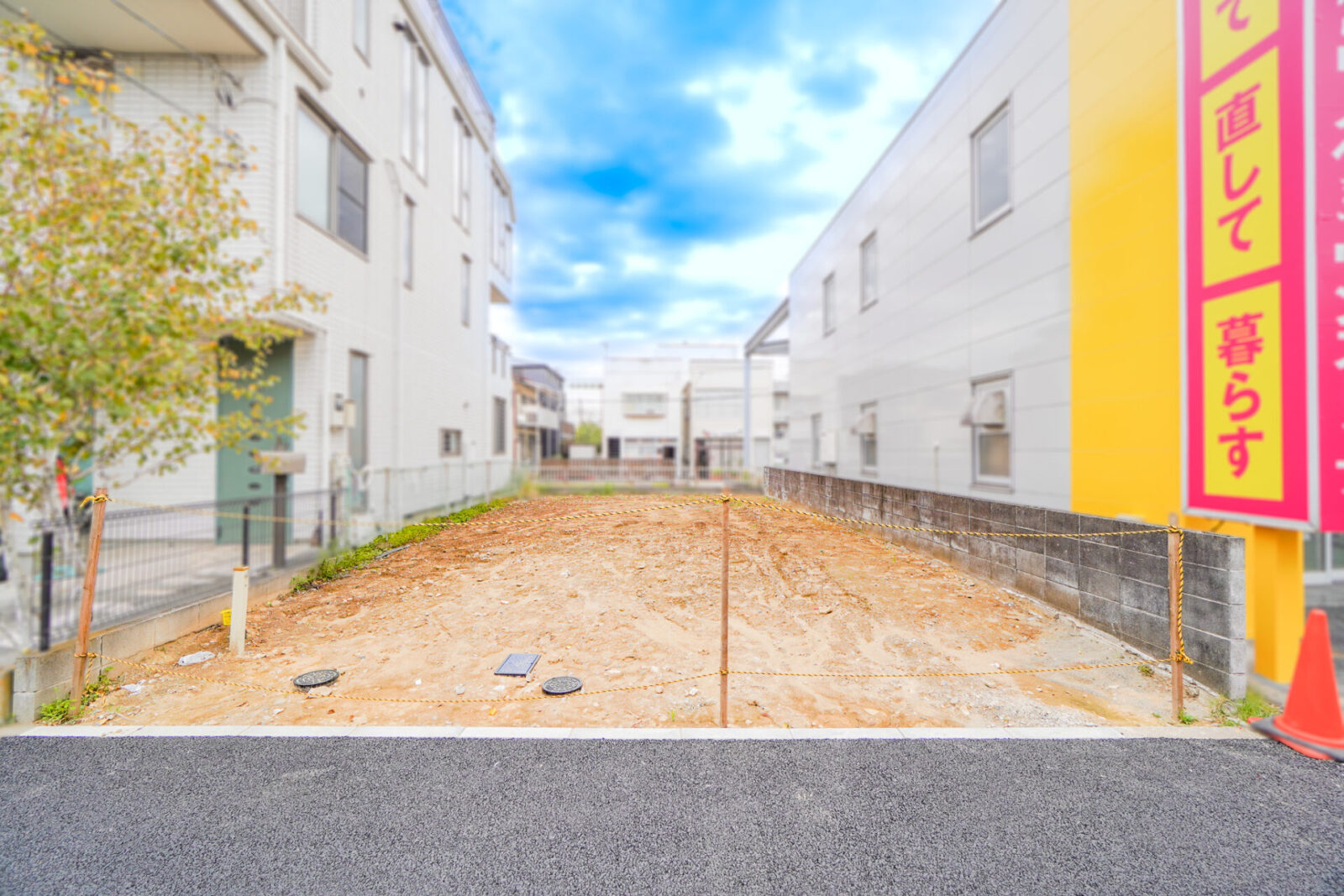 千葉市_若葉区_西都賀２丁目　建築条件付き売地 スライダー