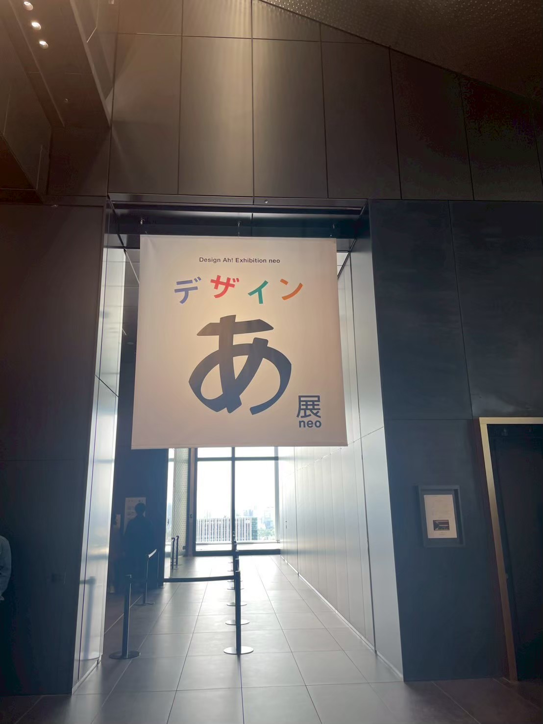 夏休み！オススメスポットのご紹介 アイチャッチ