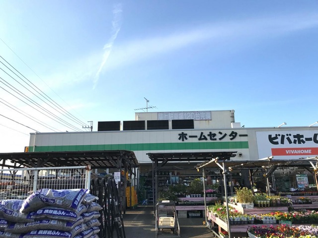【販売予告】柏市増尾台２丁目　建築条件なし売地　 見どころPOINT 写真