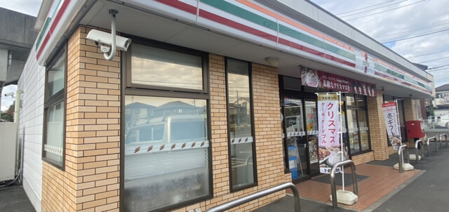 【販売予告】おゆみ野南5丁目　建築条件付き売地　 見どころPOINT 写真