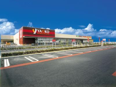 【販売予告】おゆみ野南5丁目　建築条件付き売地　 見どころPOINT 写真