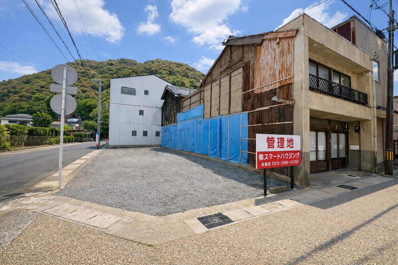 【駐車場用地　売却】岐阜県岐阜市白木町　売地（オーナーチェンジ物件） アイチャッチ
