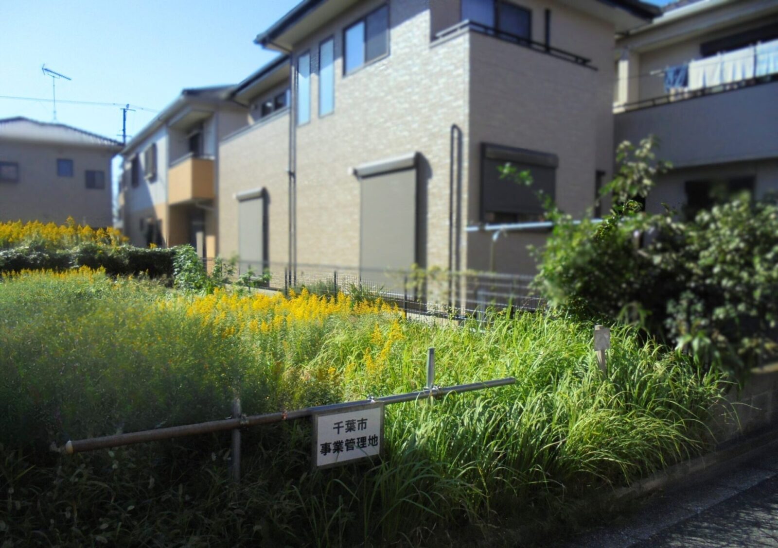千葉市中央区寒川町１丁目　建築条件付き売地 スライダー