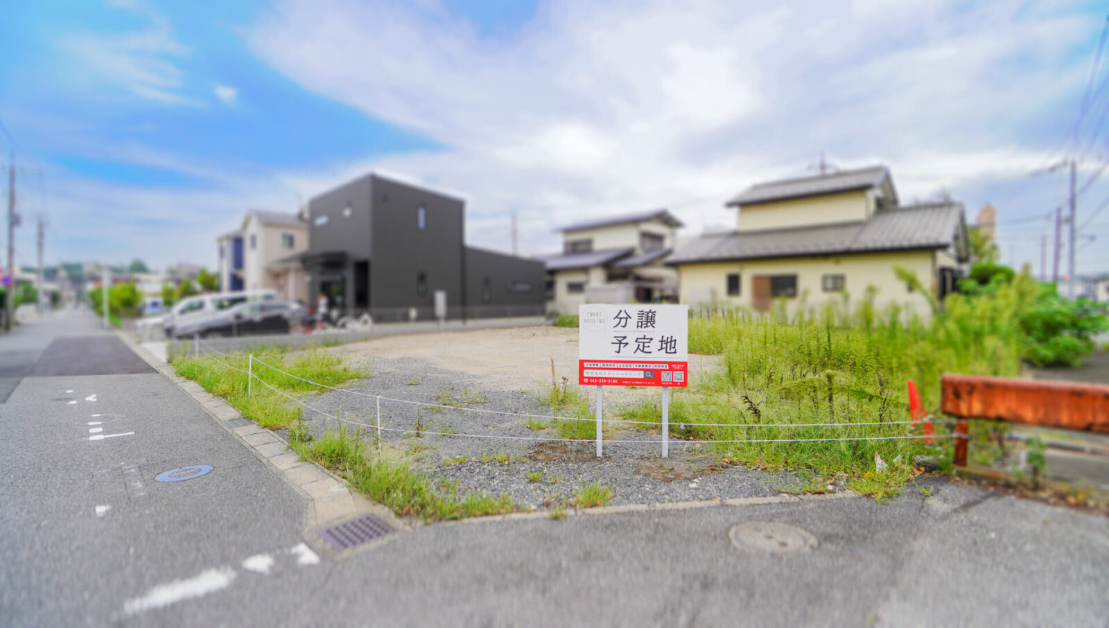 千葉市中央区都町２丁目　建築条件無し売地 スライダー