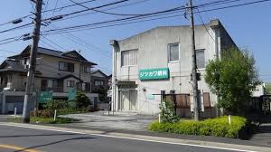 【販売予告】千葉市中央区都町２丁目　建築条件無し売地 見どころPOINT 写真