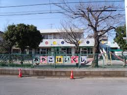【販売予告】千葉市中央区都町２丁目　建築条件無し売地 見どころPOINT 写真