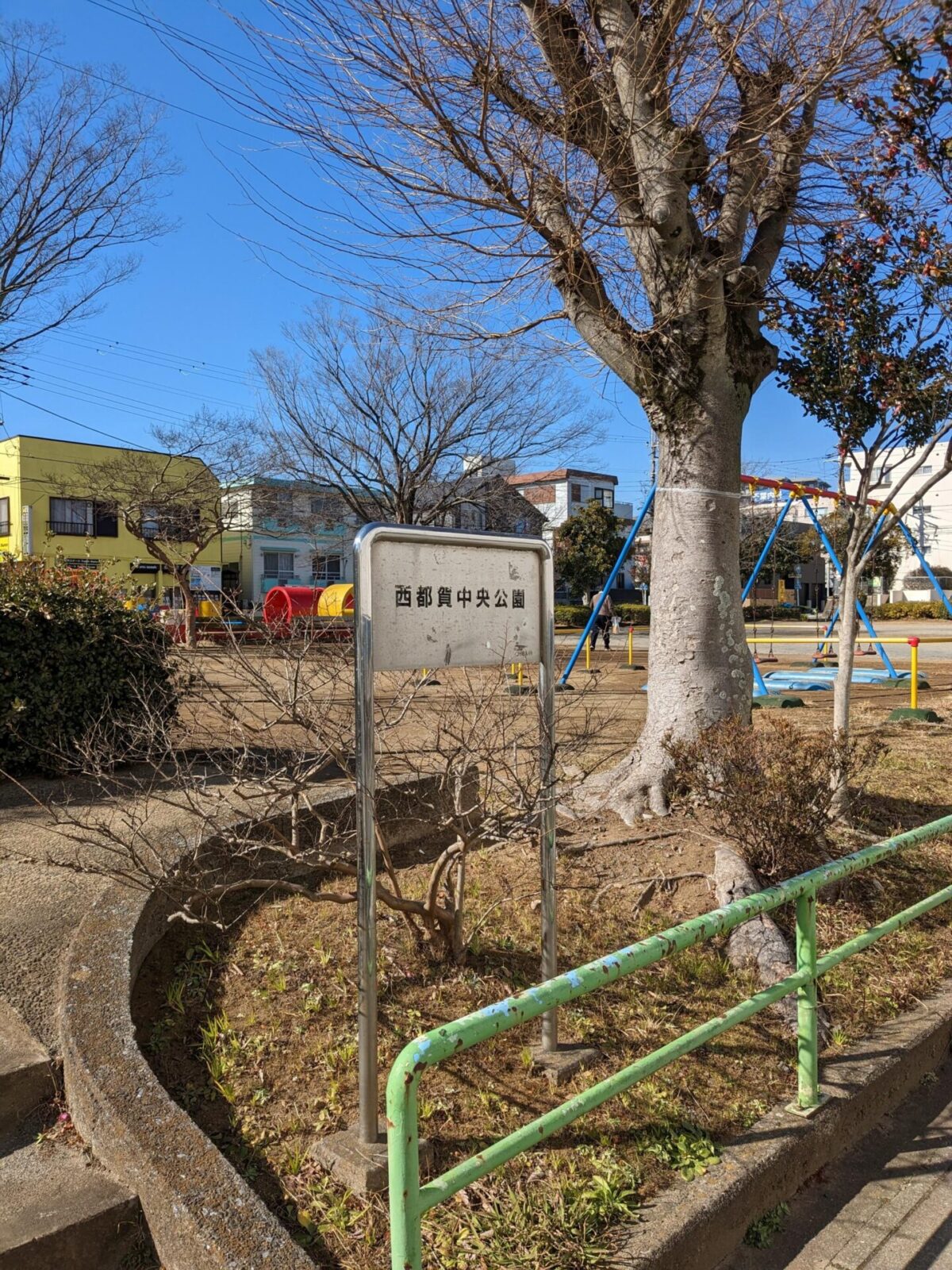 【販売予告】西都賀２丁目新築戸建　ひとつ上の上質　-Japandi Style-　 見どころPOINT 写真