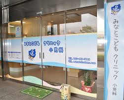 【販売予告】千葉市中央区　登戸１丁目　建築条件なし売地 見どころPOINT 写真