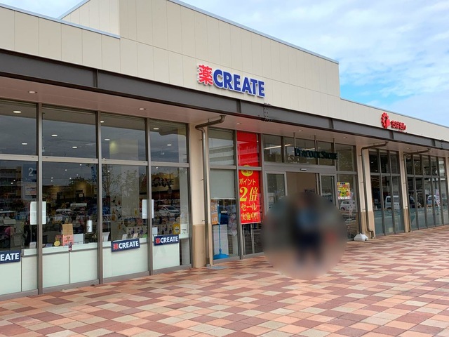 【販売予告】柏市明原３丁目　建築条件なし売地 見どころPOINT 写真