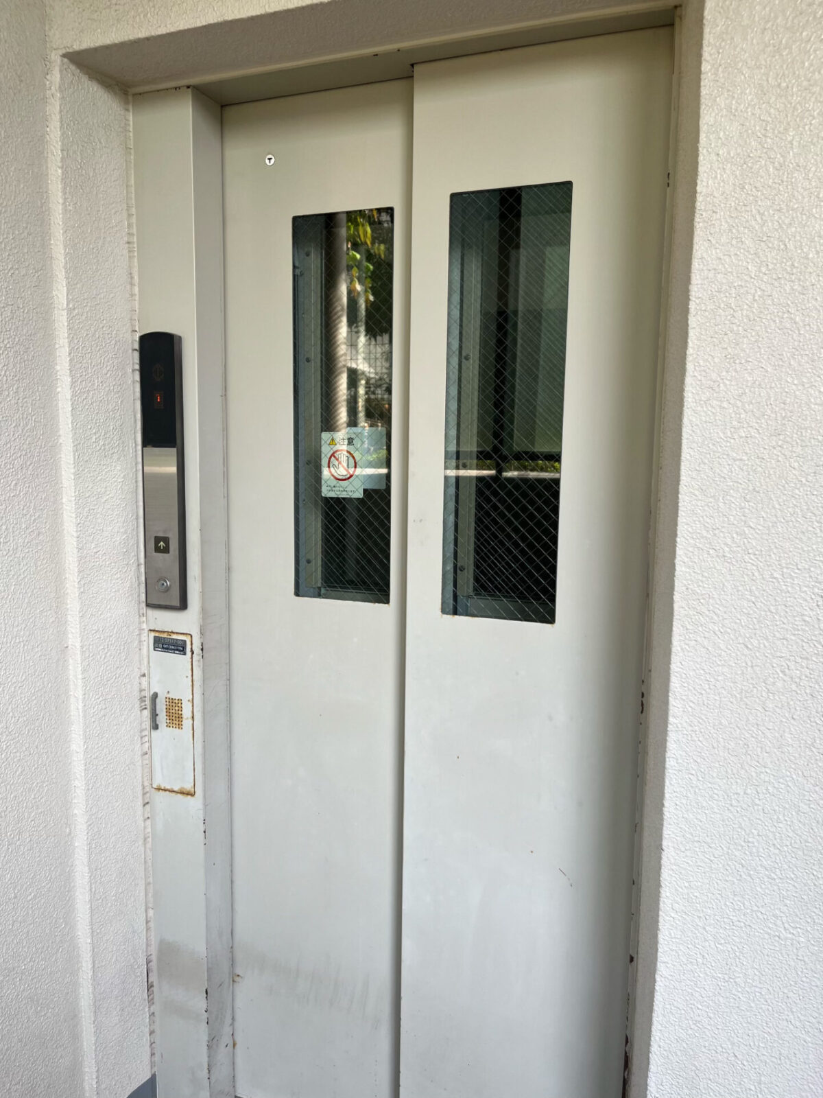 【リノベマンション】ヴァンクール舞浜弐番館〔1F 角住戸 4LDK+ 専用庭〕 スライダー