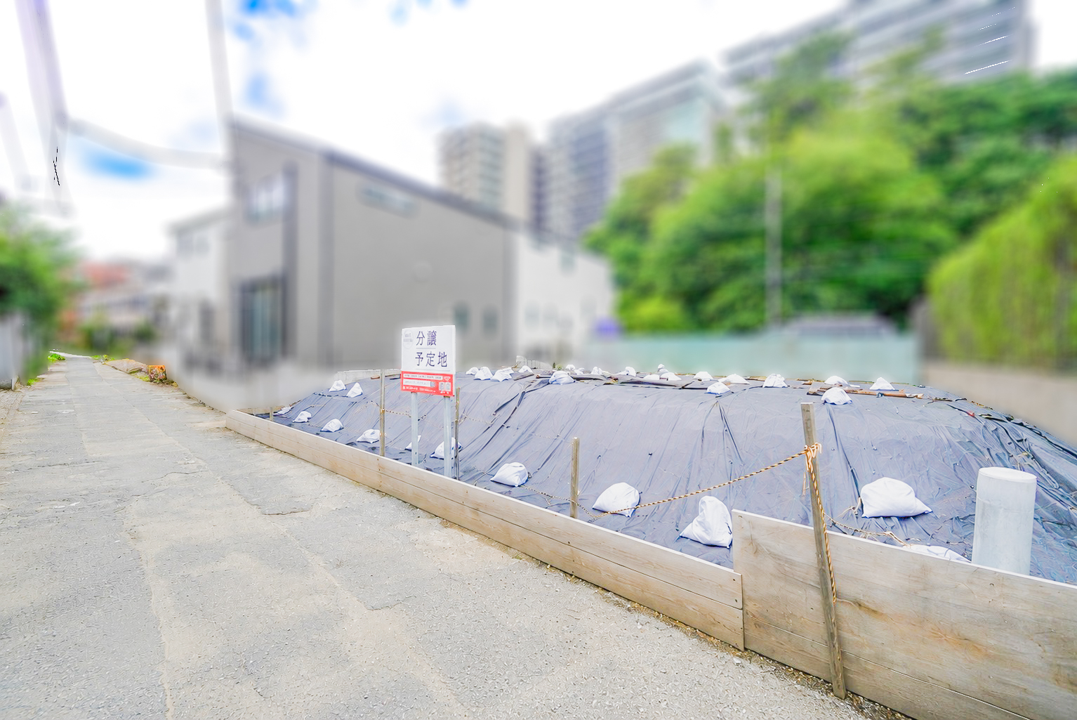 ★お値下げ中！！　柏市明原３丁目　建築条件なし売地 スライダー