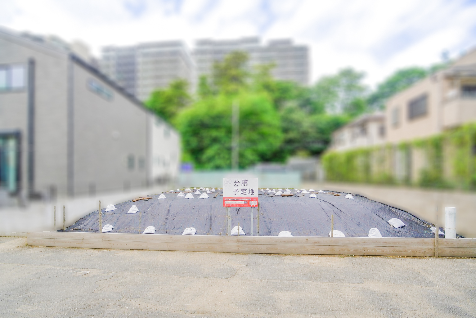 ★お値下げ中!! 柏市明原3丁目 建築条件なし売地 アイチャッチ ★お値下げ中!! 柏市明原3丁目 建築条件なし売地 アイチャッチ