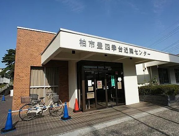 【販売予告】柏市明原３丁目　建築条件なし売地 見どころPOINT 写真