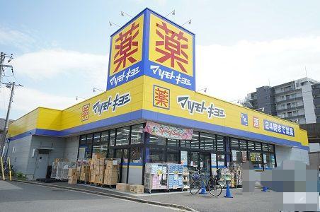 【リノベマンション】エステスクエア青葉の森4棟　ウエストポート 見どころPOINT 写真