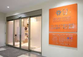 【リノベマンション】ヴァンクール舞浜弐番館〔1F 角住戸 4LDK+ 専用庭〕 見どころPOINT 写真