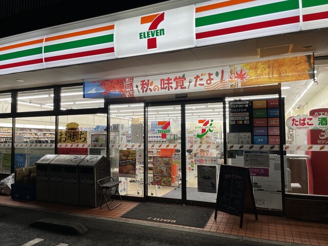 【販売予告】柏市明原３丁目　建築条件なし売地 見どころPOINT 写真