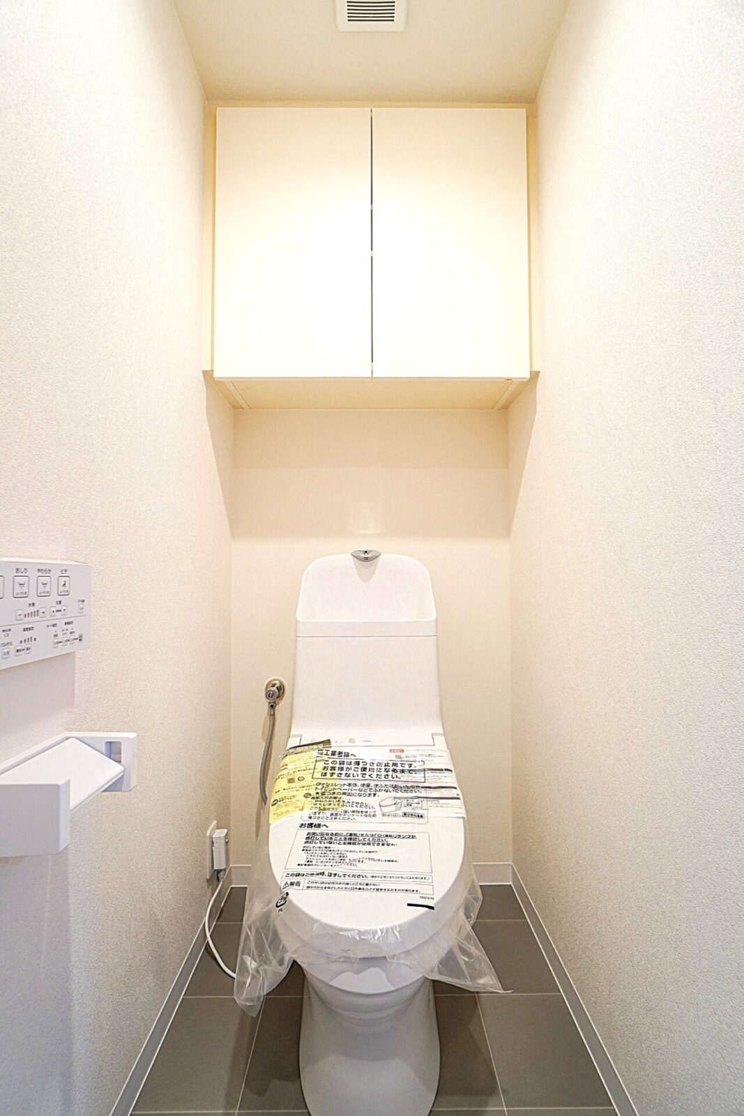 3/6価格変更！！【売主】ジャパンディなリノベーション物件　エステスクエア4-805 スライダー