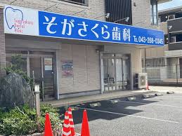 【リノベマンション】エステスクエア青葉の森4棟　ウエストポート 見どころPOINT 写真