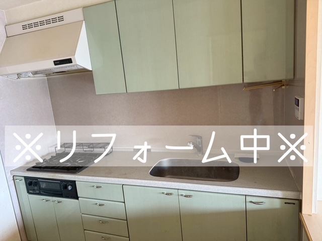 【リノベマンション】エステスクエア青葉の森4棟　ウエストポート スライダー