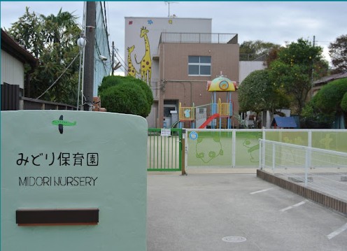 【新着物件】　千葉市花見川区＿幕張町３丁目　建築条件なし売地 見どころPOINT 写真