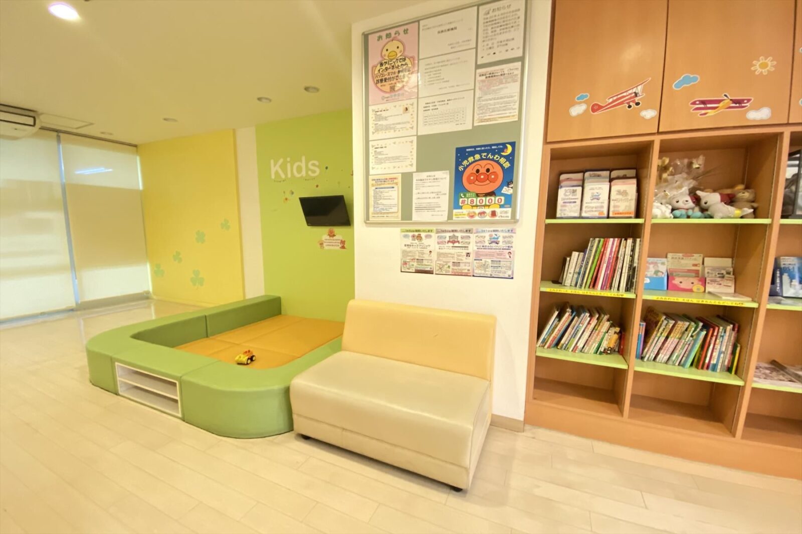 【新着物件】　千葉市花見川区＿幕張町３丁目　建築条件なし売地 見どころPOINT 写真