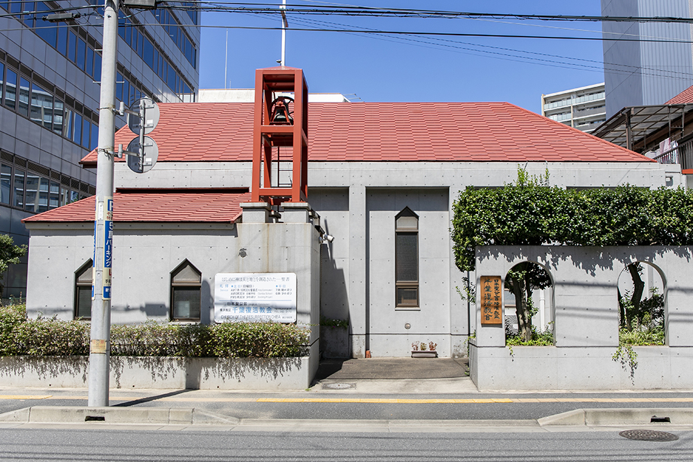 【販売予告】千葉市中央区　新宿１丁目　建築条件なし売地 見どころPOINT 写真