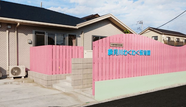 【4LDK+車２台　全居室 6帖ゆとりある広さ】稲毛町中古戸建 見どころPOINT 写真