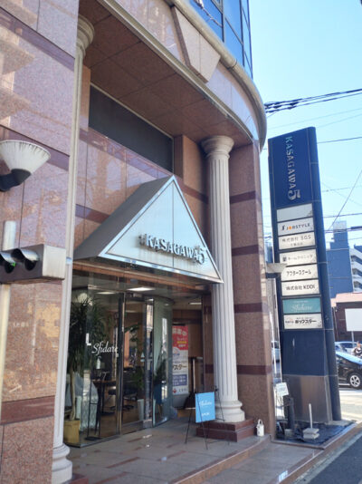 【販売予告】千葉市中央区　新宿１丁目　建築条件なし売地 見どころPOINT 写真