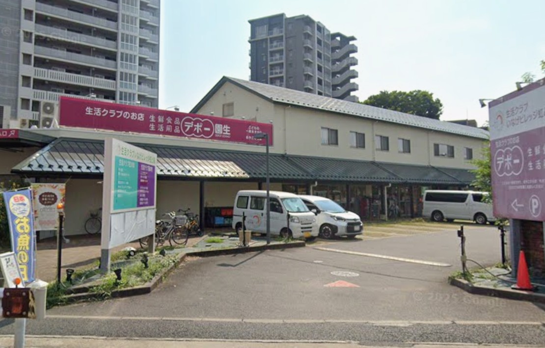 【陽当たりの良い南東角地】4LDKの注文戸建住宅　稲毛区園生町 見どころPOINT 写真