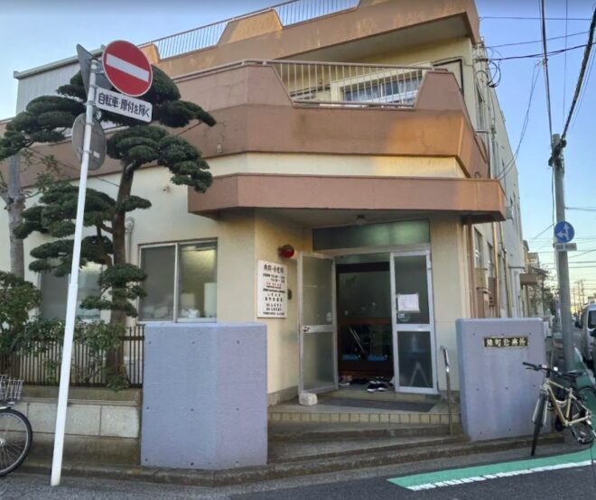 【販売予告】西千葉駅徒歩6分！！登戸5丁目　建築条件なし売地 見どころPOINT 写真