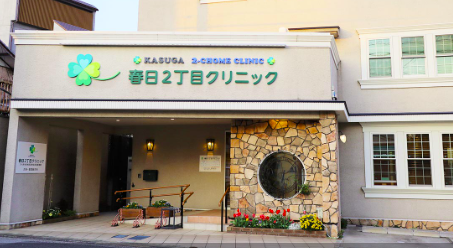 【販売予告】西千葉駅徒歩6分！！登戸5丁目　建築条件なし売地 見どころPOINT 写真