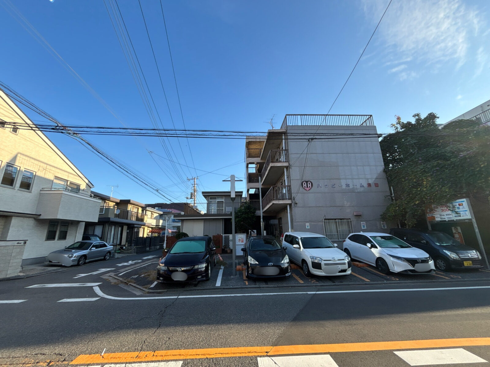 【千葉駅徒歩5分　事業用地に最適】新千葉3丁目　建築条件なし売地 スライダー