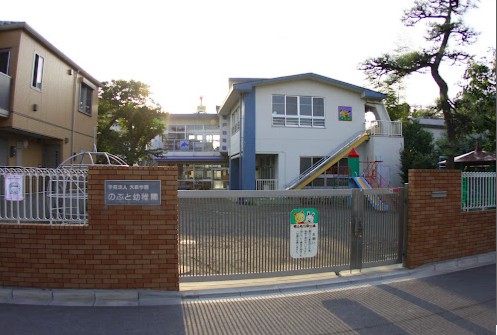 【販売予告】千葉駅徒歩5分！！新千葉3丁目　建築条件なし売地 見どころPOINT 写真