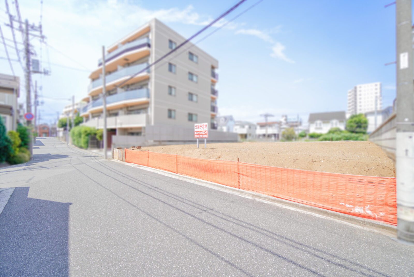 ★7/13　1,000万円価格ダウン！！千葉駅徒歩5分！！登戸5丁目②　建築条件なし売地 スライダー