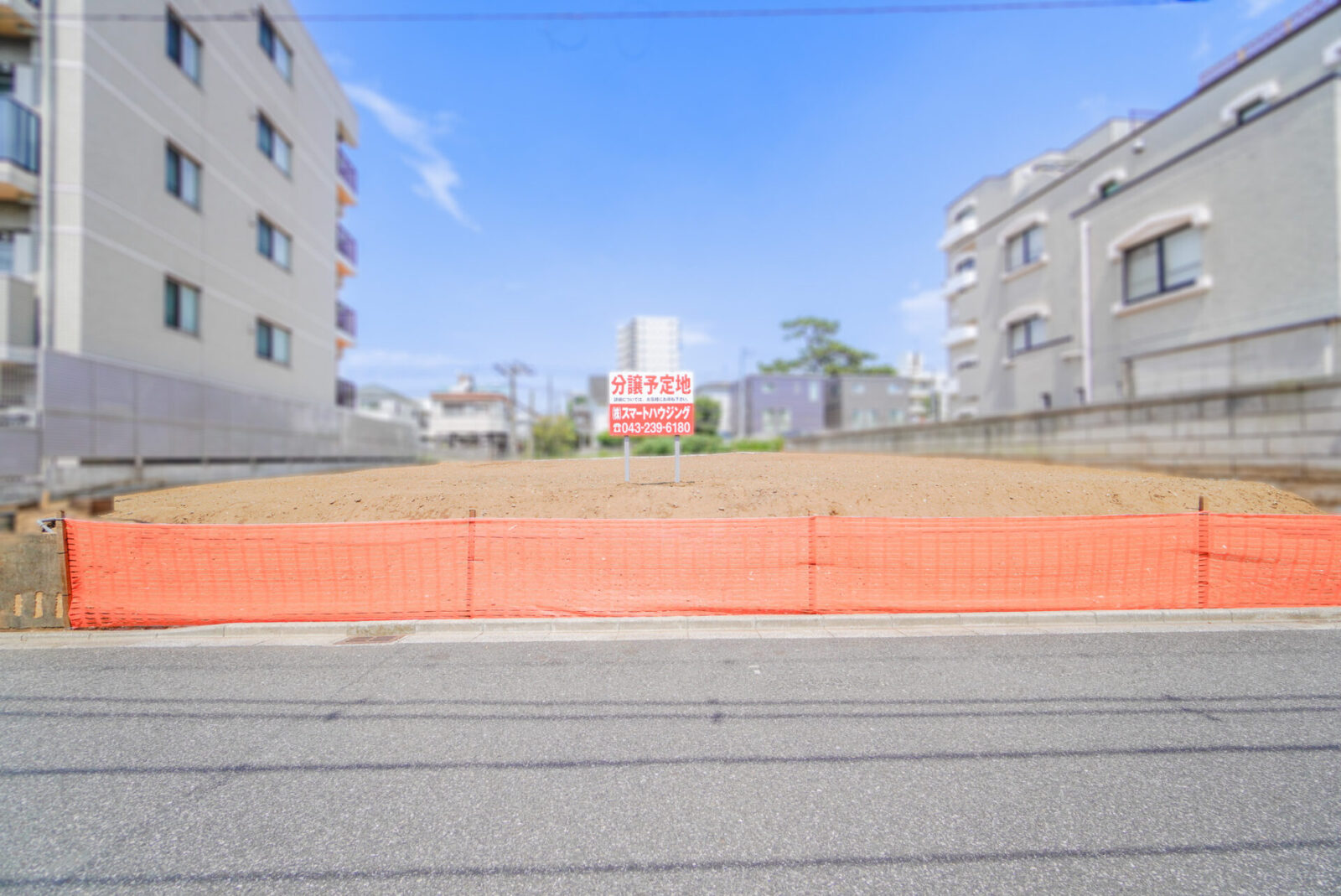 ★7/13　1,000万円価格ダウン！！千葉駅徒歩5分！！登戸5丁目②　建築条件なし売地 スライダー