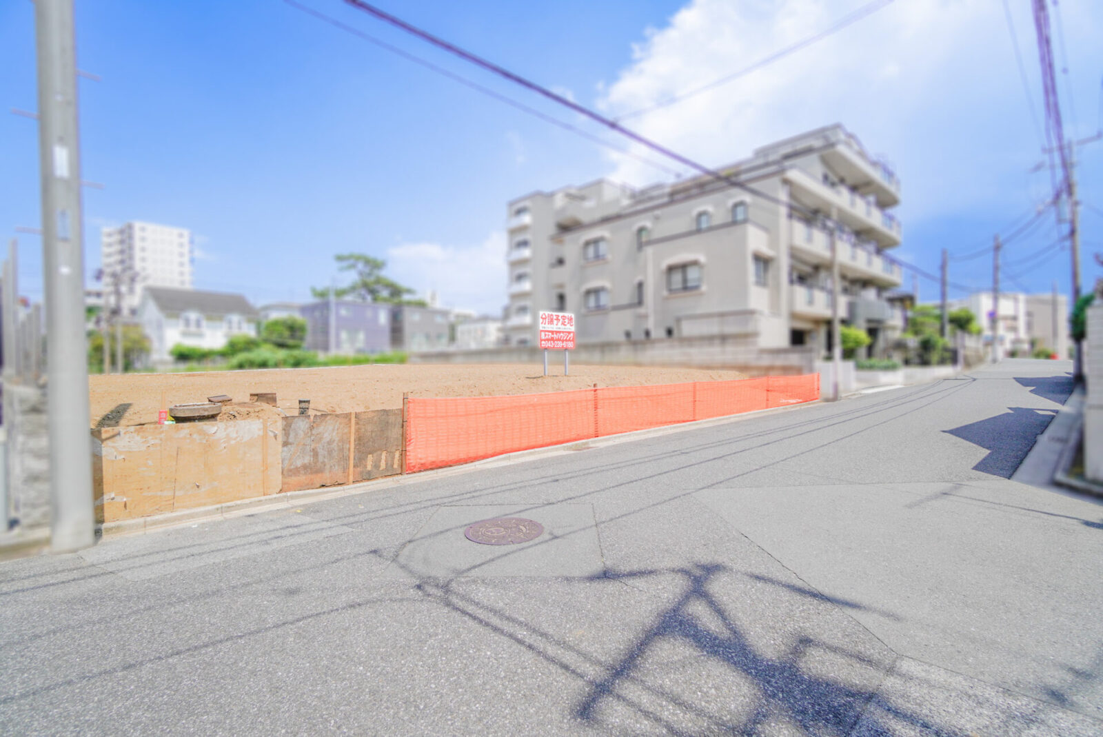 ★7/13　1,000万円価格ダウン！！千葉駅徒歩5分！！登戸5丁目②　建築条件なし売地 スライダー